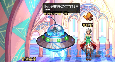 DNF活动地下城是什么