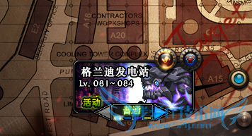 DNF活动地下城是什么