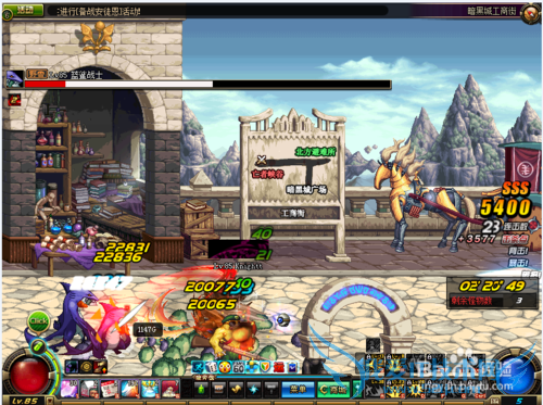 怎样如何使dnf角色连续普通攻击辅助软件