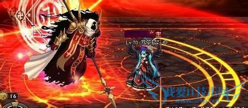 dnf极限祭坛boss怎么打