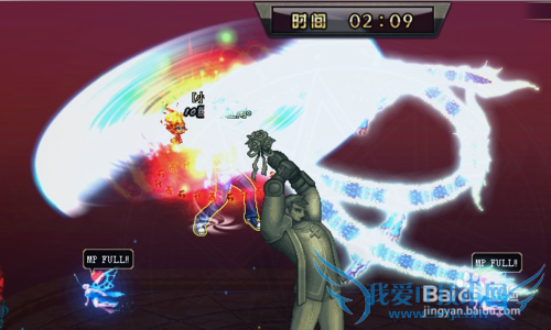 DNF珍贵的泰拉遗物