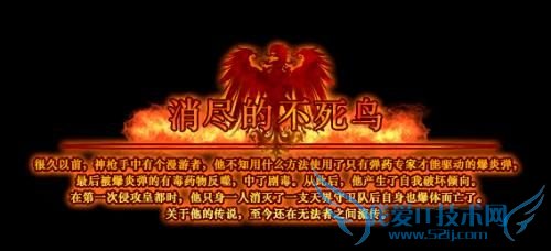 dnf复仇者觉醒任务流程