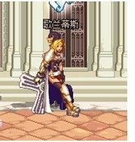 dnf复仇者觉醒任务流程