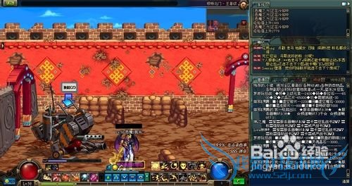 dnf体术修罗PK技巧攻略