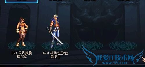 DNF如何壕罐的财宝之城活动快速升级练很多角色