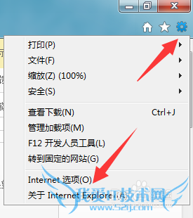 dnf登陆一直处于安全检查界面时间长解决办法
