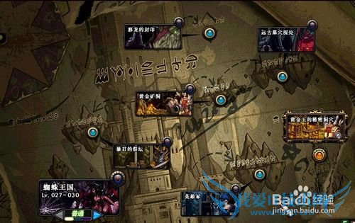 DNF如何壕罐的财宝之城活动快速升级练很多角色