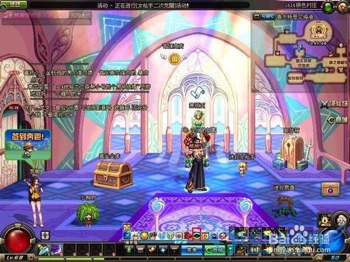 DNF你猜我猜大家猜活动