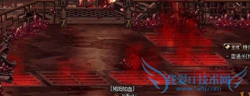 DNF克雷发电站打法