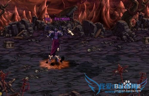 dnf修罗黑色大地攻略