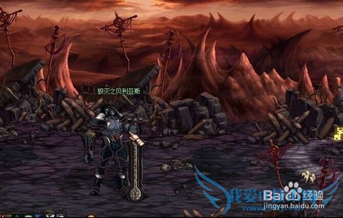 dnf修罗黑色大地攻略