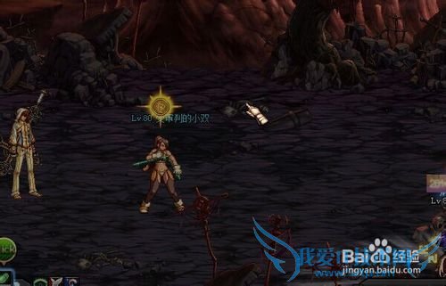 dnf修罗黑色大地攻略