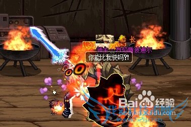 dnf剑圣逆转反击及EX逆转反击妙用技巧