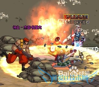 dnf剑圣逆转反击及EX逆转反击妙用技巧