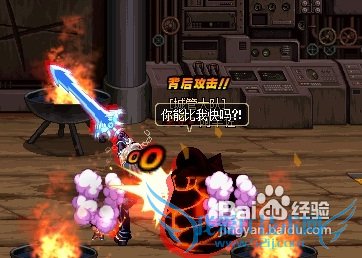 dnf剑圣逆转反击及EX逆转反击妙用技巧