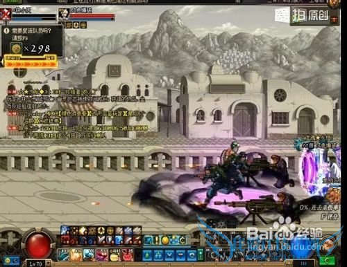 DNF异界鹰犬攻略