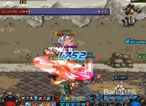 DNF异界鹰犬攻略