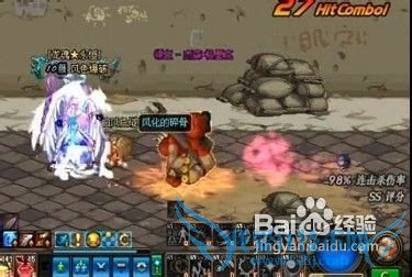 DNF异界鹰犬攻略