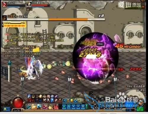 DNF异界鹰犬攻略