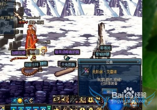 dnf审判流金身单刷磨死悲鸣王攻略