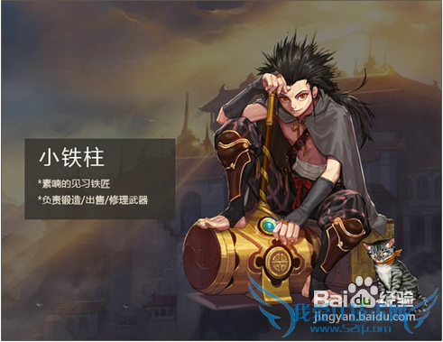 dnf黑色念气怎么获得