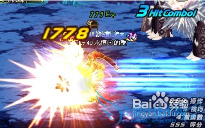 dnf女散打刷图加点攻略