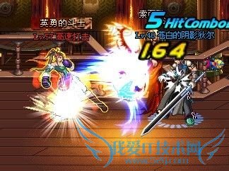 dnf女散打刷图加点攻略