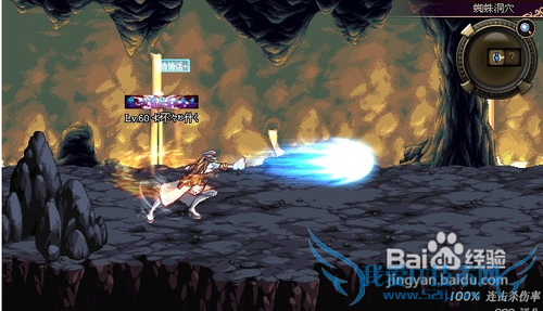 dnf女散打刷图加点攻略