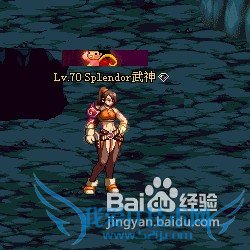 dnf女散打刷图加点攻略