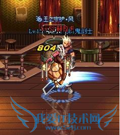 dnf女散打刷图加点攻略