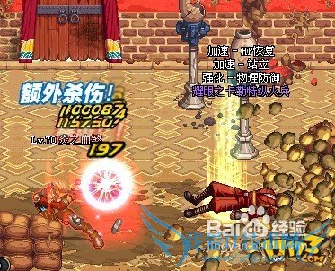 dnf十字斩血刃抉择嗜血与大吸关系攻略