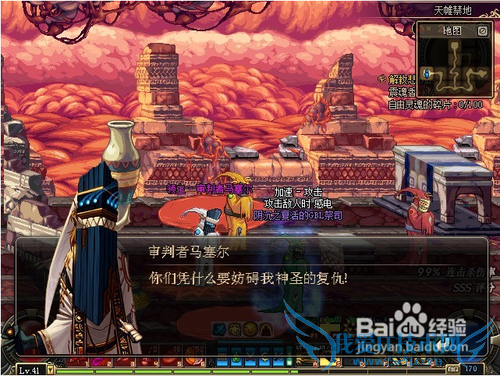 dnfÌì᡽ûµØÔõô¿ª