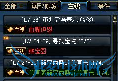 dnfÌì᡽ûµØÔõô¿ª