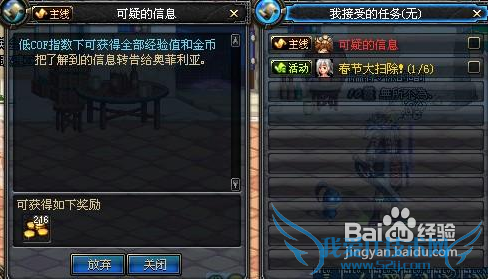 dnfÌì᡽ûµØÔõô¿ª