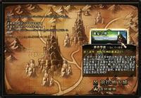 DNF开始怎样快速升级