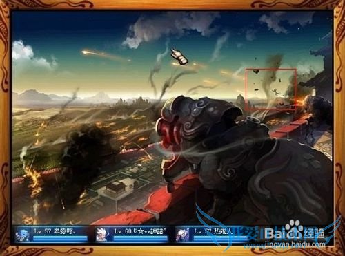 dnf如何到达素喃城?