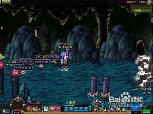 dnf55粉左轮地狱公爵攻略