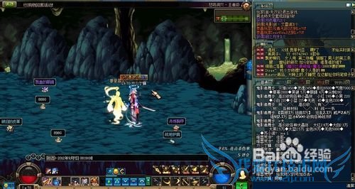 dnf55粉左轮地狱公爵攻略