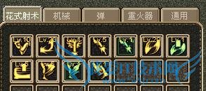 DNF毒王推荐加点PVP使用