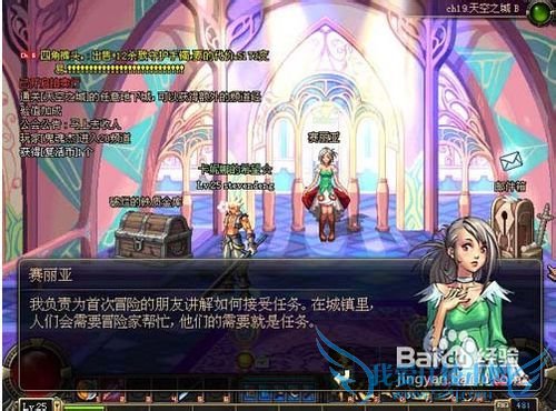 dnf黄金树叶技巧