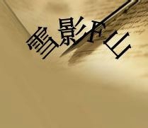 地下城与勇士DNF天空套装怎么合几率高?