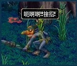 dnf哥布林第三图怎么打