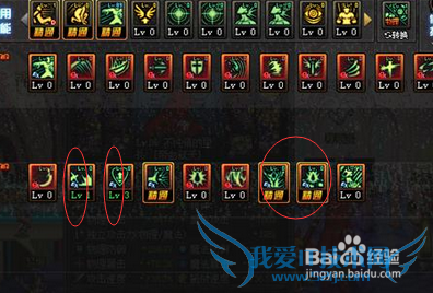 dnf86级红眼狂战刷图加点?最新版狂战怎么加点