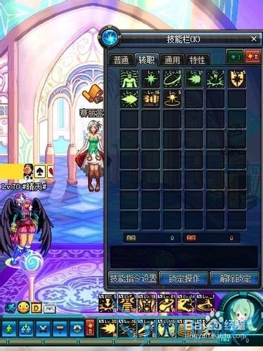 dnf银月的打法连招攻略