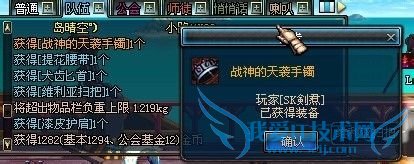 dnf银月的打法连招攻略