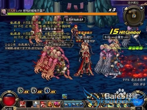 dnf伊诺佩拉攻略