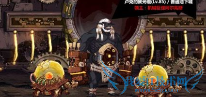 dnf86שãDNF°汾שѵͼ