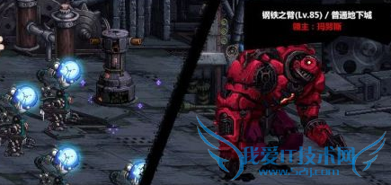 dnf86שãDNF°汾שѵͼ