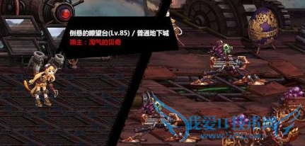 dnf86שãDNF°汾שѵͼ