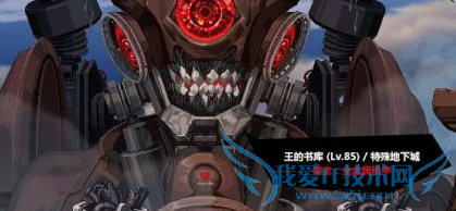 dnf86שãDNF°汾שѵͼ